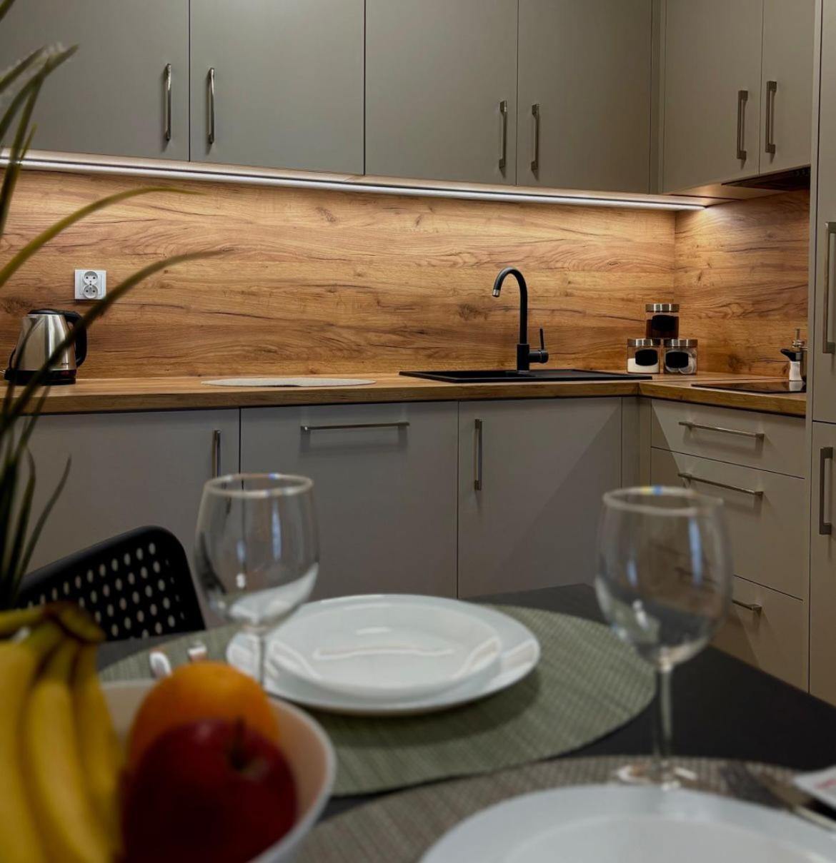 Apartmán Parkcity Centrum Nova Mikolowska *